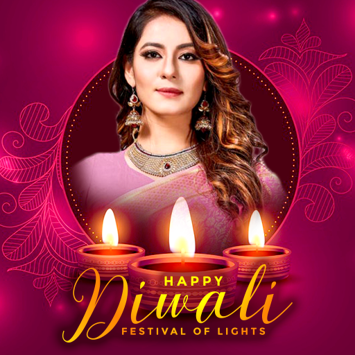 Diwali Photo Frames logo