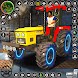 Tractor Driving Simulator Game - Androidアプリ