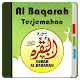 Al Quran Surat Al Baqarah Download on Windows