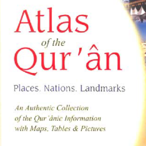 Atlas of the Quran:Islamic Map