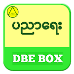 Cover Image of Télécharger DBE-BOX 1.0 APK