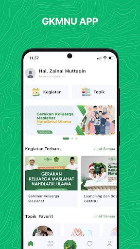 GKMNU Screen 3