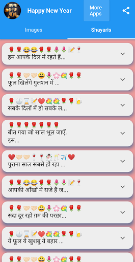 Happy New Year Images Status