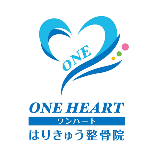 ONEHEARTはりきゅう整骨院 logo