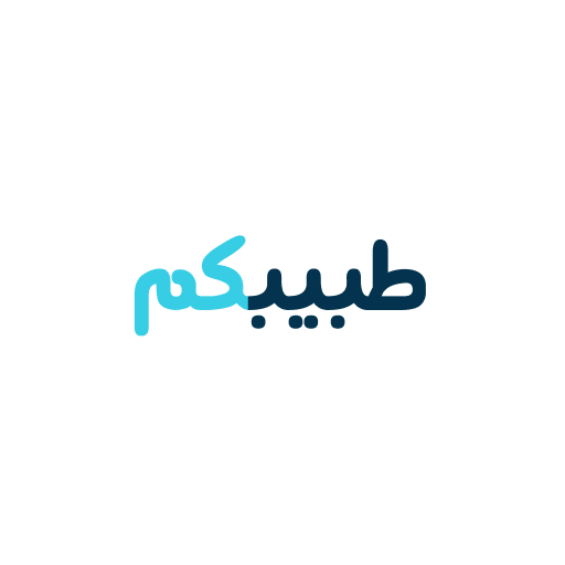 طبيبكم - Tabebcom logo