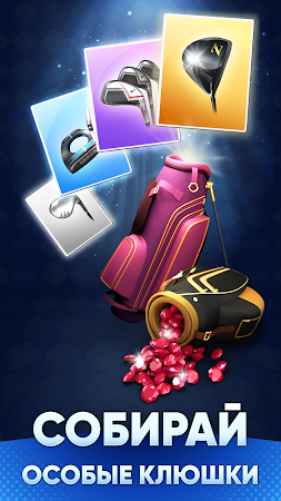 Game screenshot GOLF OPEN CUP - Clash & Battle apk download