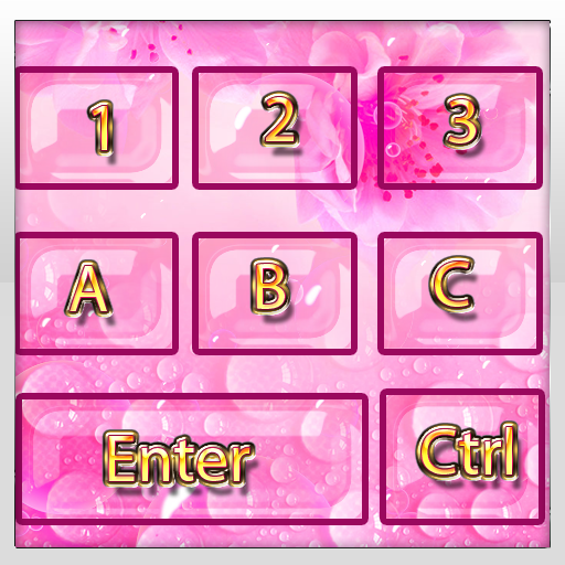 Pink Keyboard Gallery logo