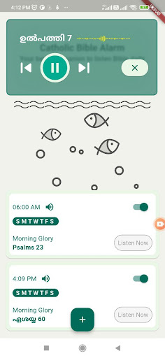 Vox Divina Bible Alarm Screen 3