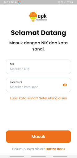 AP2K Screen 2