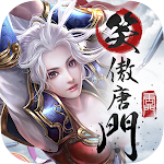 Cover Image of Download 笑傲唐門  APK