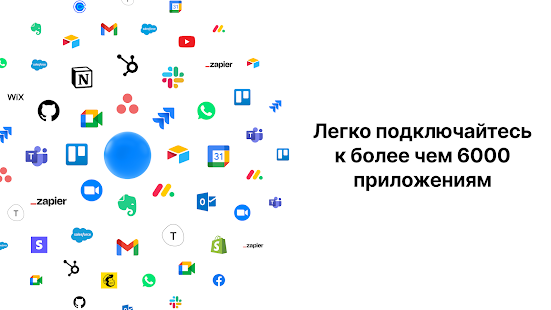 Unknown app Screenshot