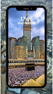 Ka'bah Makkah Wallpaper HD 4K