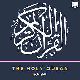 Icon image The Holy Quran