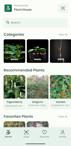 Android application PlantHouse: Identifier & Info screenshort