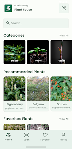 PlantHouse: Identifier & Info