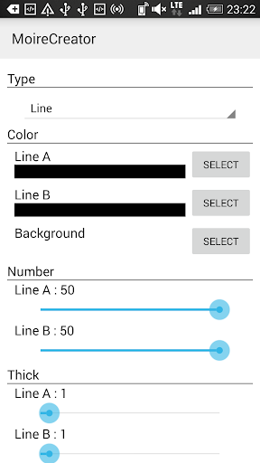 Moire Creator Screen 3