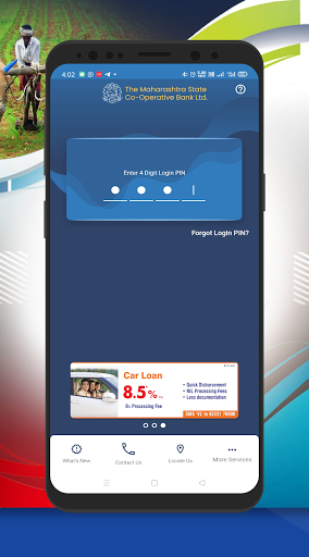 MSC Bank Screen 2