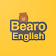 بيرو تعلم اللغة الانجليزية Windowsでダウンロード