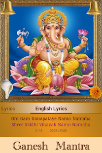 Ganesh Ganpati Mantra: Om Gan Ganpataye Namo Namah
