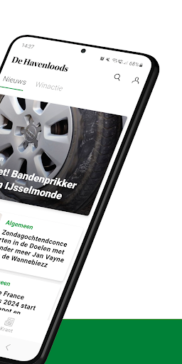 De Havenloods Screen 2