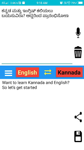 App preview
