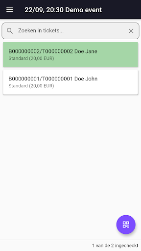 123check-in Screen 3