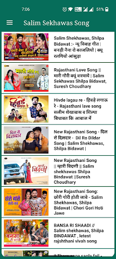 Salim Sekhawas Marwadi DJ Song Screen 3