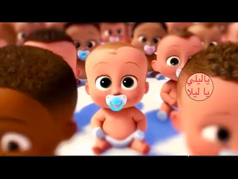 حمود حبيبي حمود 2021 Screen 3