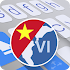 ai.type Việt Dictionary5.0.10