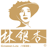 林銀杏 Ginkgo Lin icon