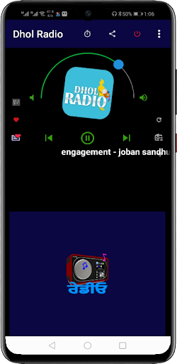 Punjabi Radio FM & AM HD Live Screen 2