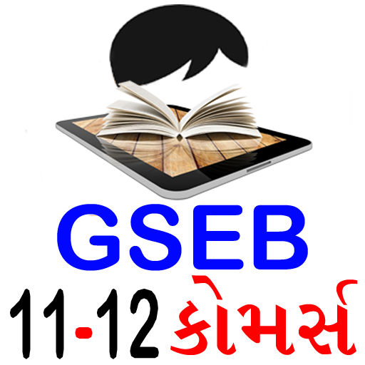 GSEB 11 , 12 Commerce  Icon