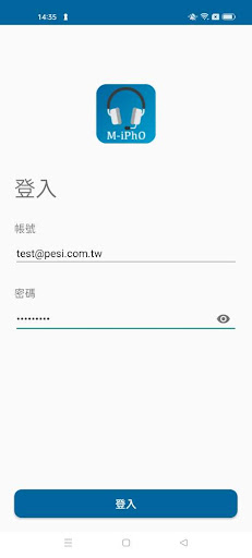 Multi-iPhO Screen 2
