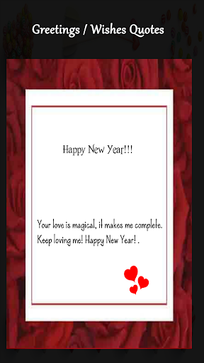Indian Festival Wishes Card Screen 3