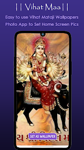Vihat Maa Wallpaper Mata Photo – Apps on Google Play