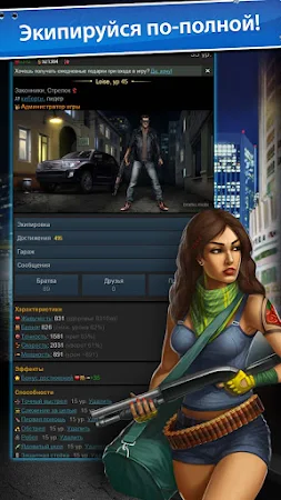 Game screenshot Братва mod apk