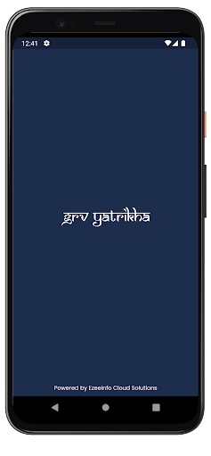 Android application GRV Yatrikha screenshort