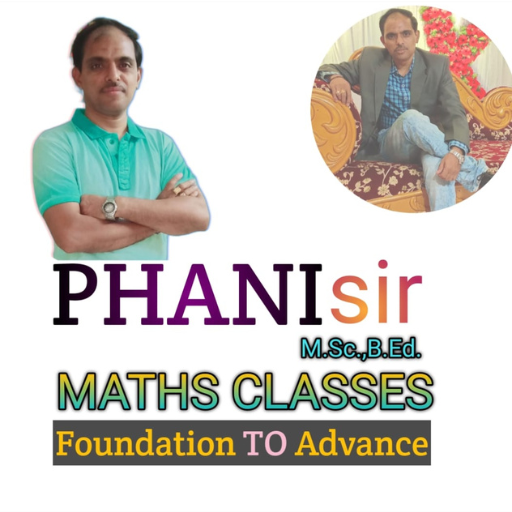 PHANI sir MATHS CLASSES logo