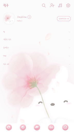 [Imshine] Pink flower rabbit Screen 2