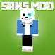 Mod Sans for MCPE - Androidアプリ