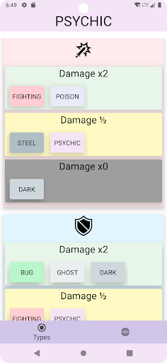 PokeTraining Screen 2