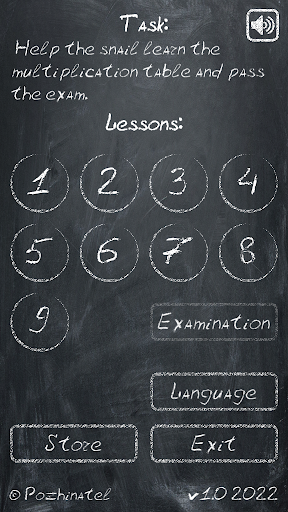 MAT-TU Multiplication table Screenshot 1 - AppWisp.com