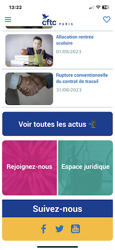 CFTC PARIS Screen 3