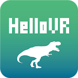 헬로브이알 공룡 icon