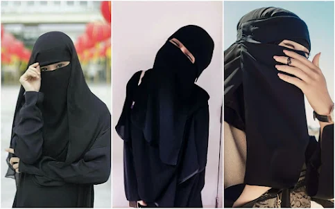 Cute Niqab Muslimah Wallpapers