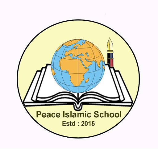 Peace Islamic School logo