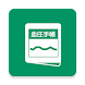 血圧管理手帳（通知機能あり） - Androidアプリ
