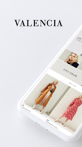 Android application valencia screenshort