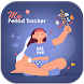 Period & Ovulation Tracker - Androidアプリ