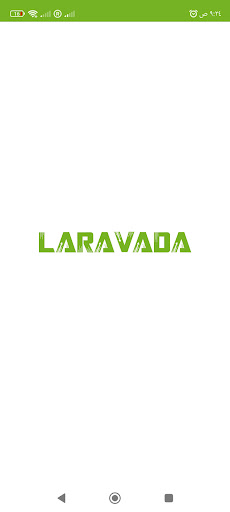 Android application Laravada V11 screenshort